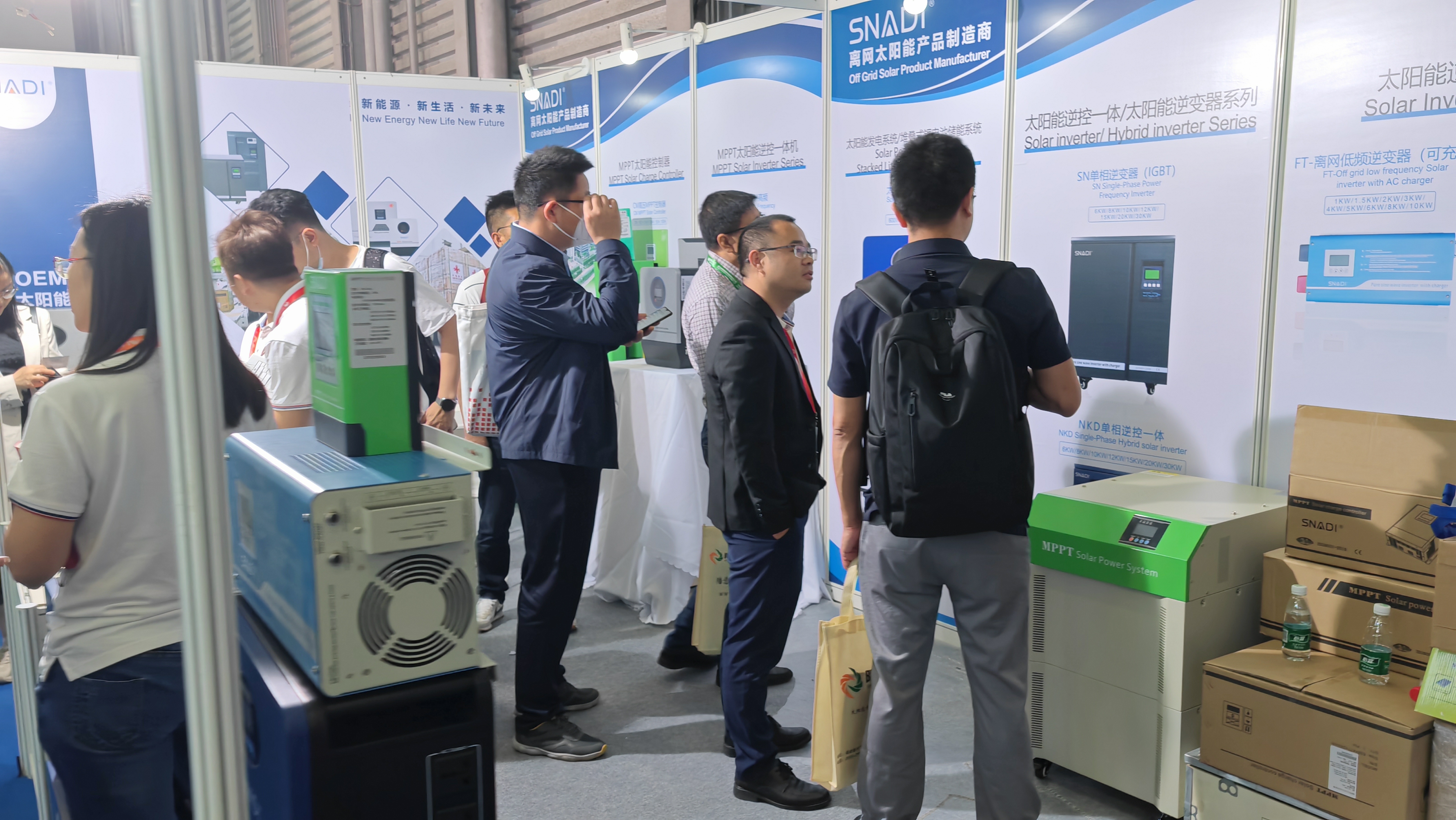 SNEC EXPO Shanghai 2023 (11) СНЭК ЭКСПО Шанхай 2023 (11)
