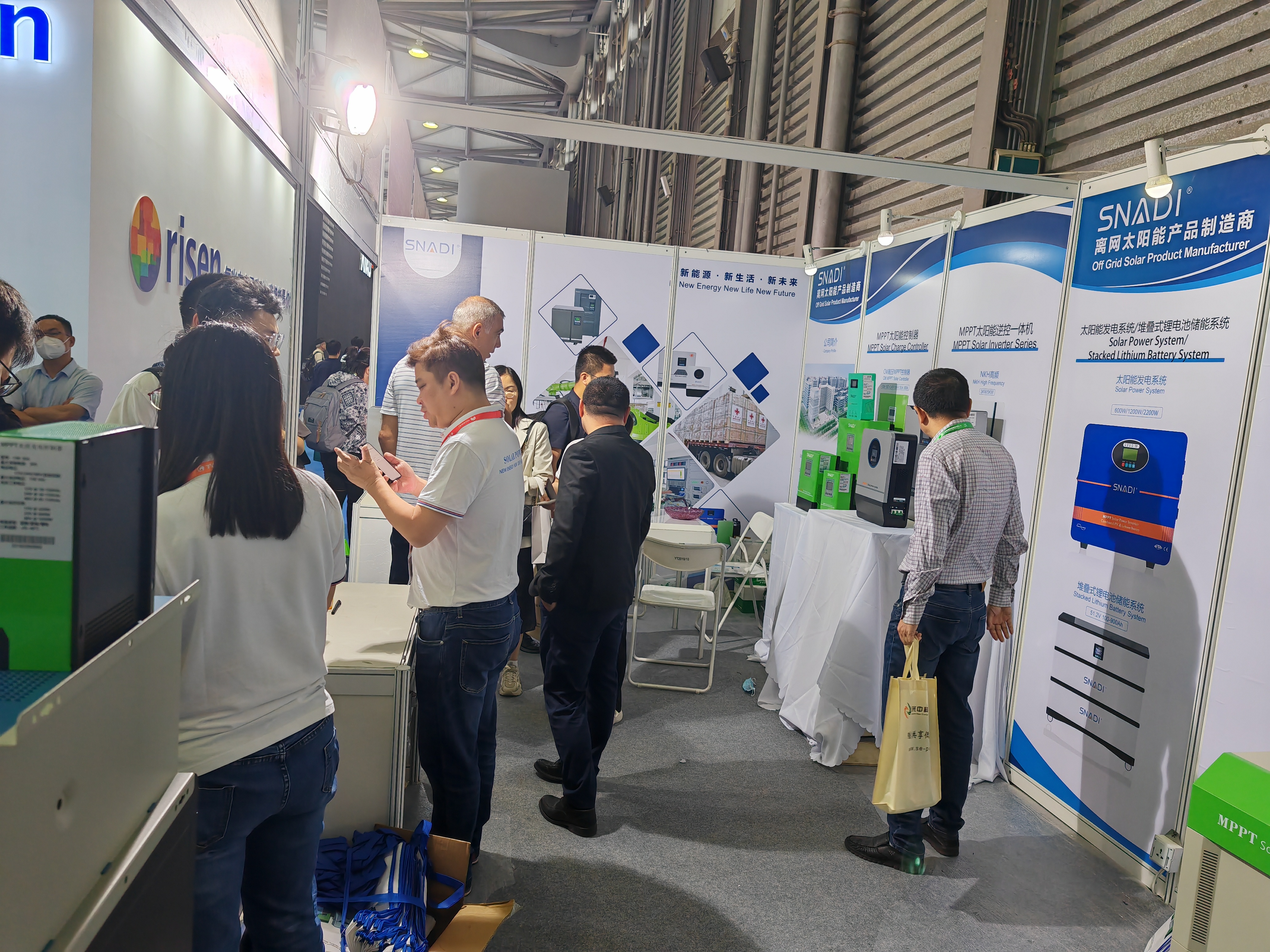SNEC EXPO Shanghai 2023 (2) SNEC EXPO Шанхай 2023 (2)